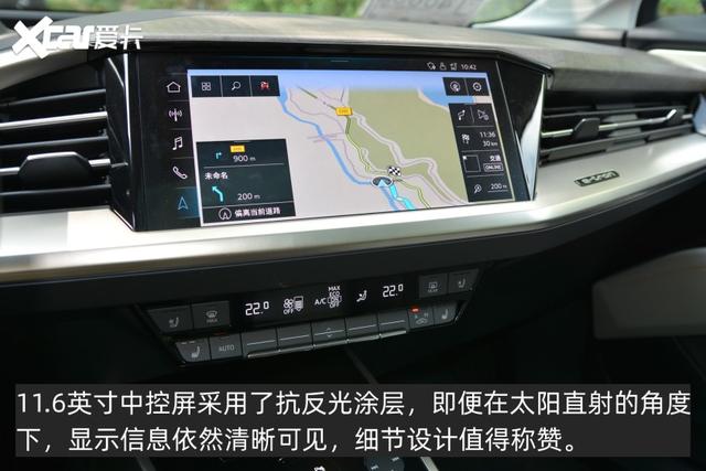 �ھ�����ʵ�����ҵ�ƽ�� �Լ������µ�Q5 e-tron-13.jpg