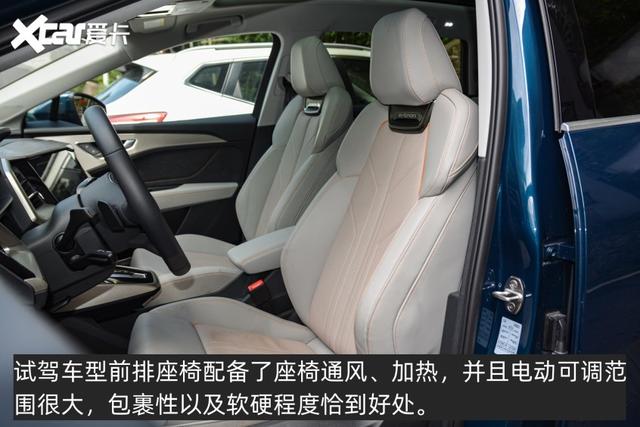 �ھ�����ʵ�����ҵ�ƽ�� �Լ������µ�Q5 e-tron-16.jpg