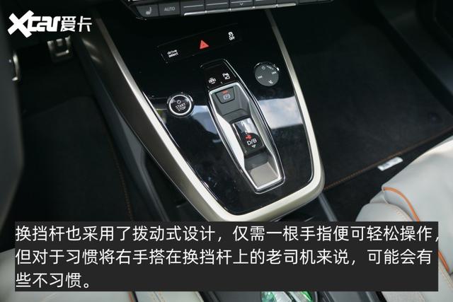 �ھ�����ʵ�����ҵ�ƽ�� �Լ������µ�Q5 e-tron-14.jpg