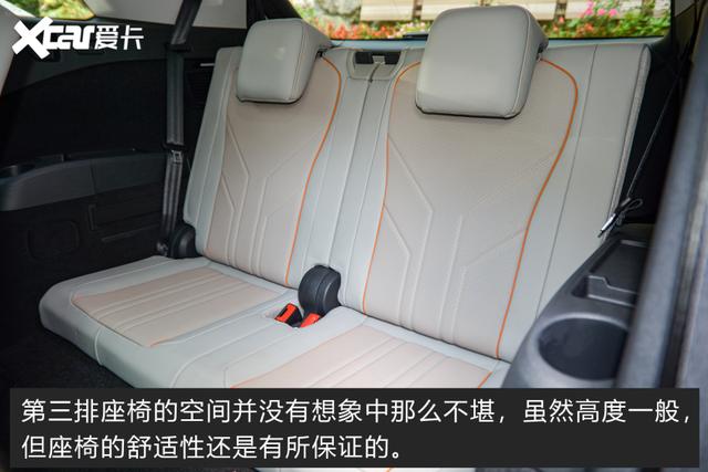 �ھ�����ʵ�����ҵ�ƽ�� �Լ������µ�Q5 e-tron-18.jpg