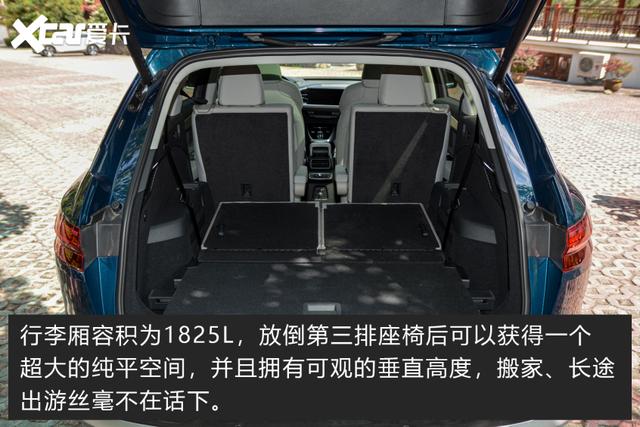 �ھ�����ʵ�����ҵ�ƽ�� �Լ������µ�Q5 e-tron-19.jpg