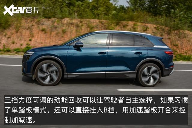 �ھ�����ʵ�����ҵ�ƽ�� �Լ������µ�Q5 e-tron-22.jpg