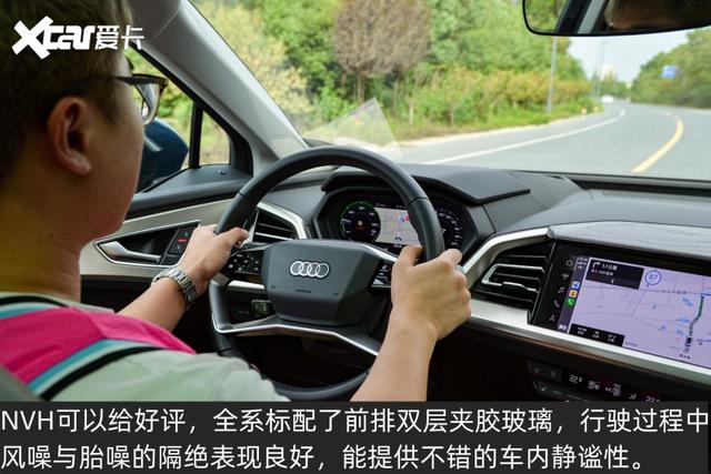 �ھ�����ʵ�����ҵ�ƽ�� �Լ������µ�Q5 e-tron-25.jpg