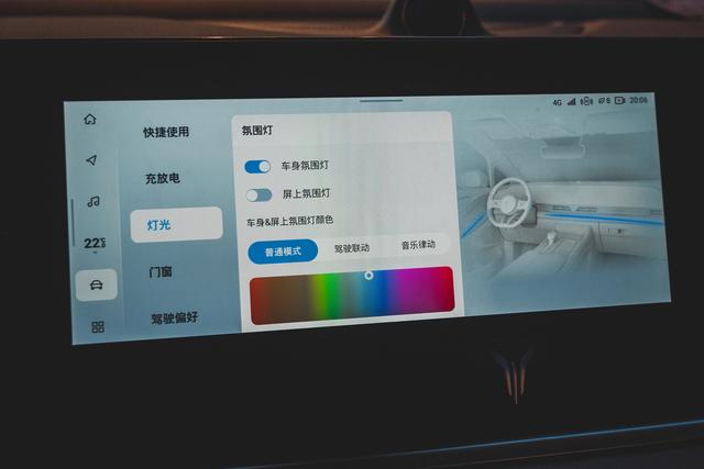 �й�Ʒ�ƺ���MPV�±�� �Լ��ͼ�����-11.jpg