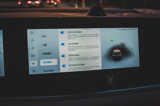 �й�Ʒ�ƺ���MPV�±�� �Լ��ͼ�����-21.jpg