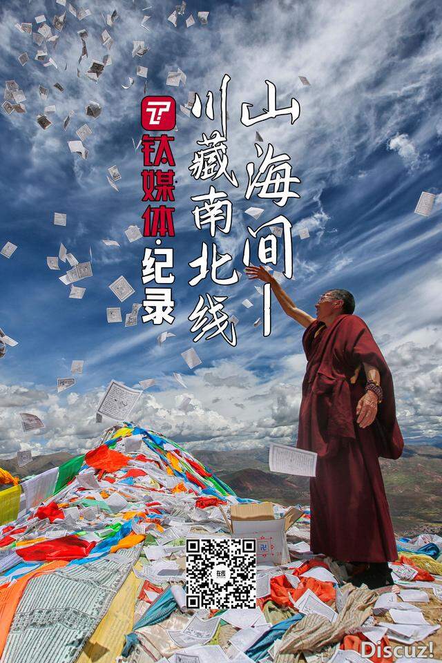 16�죬8500�����Խ�����ߣ��ص���Ĺ��� | ��ý���¼Ƭ-1.jpg