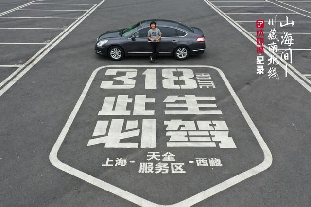 16�죬8500�����Խ�����ߣ��ص���Ĺ��� | ��ý���¼Ƭ-2.jpg