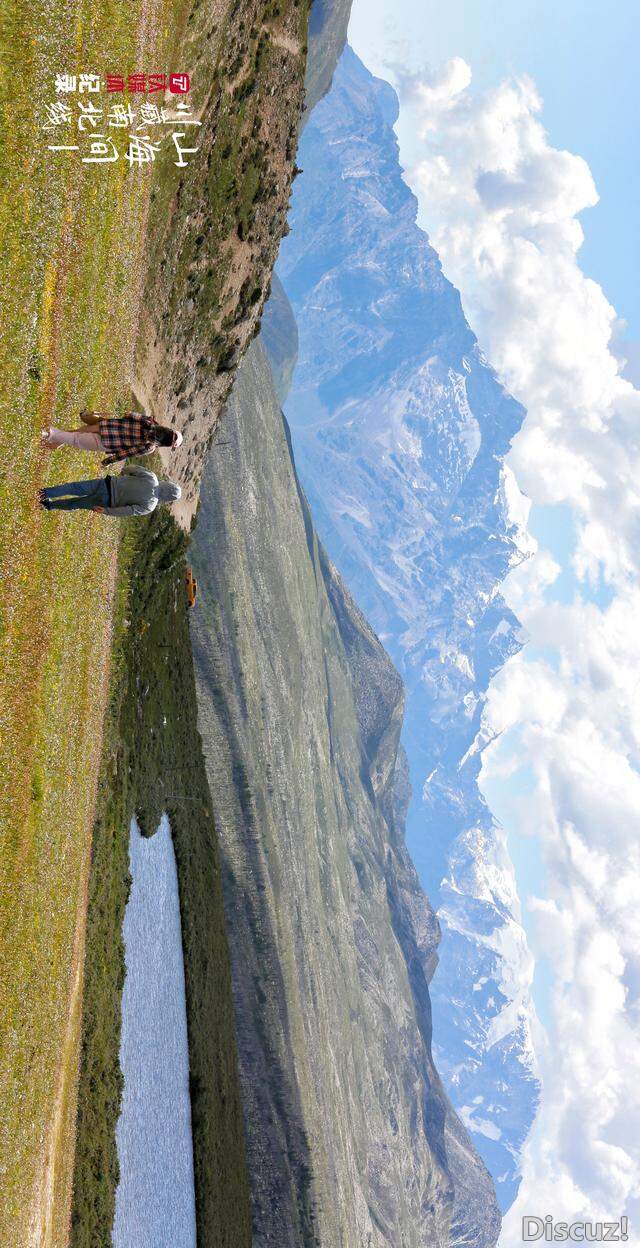 16�죬8500�����Խ�����ߣ��ص���Ĺ��� | ��ý���¼Ƭ-5.jpg