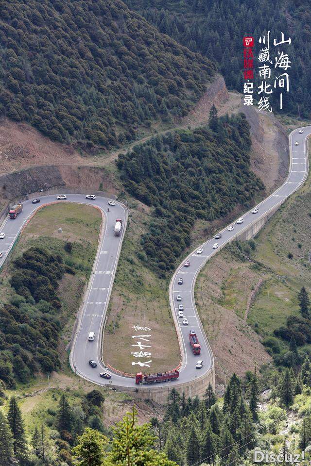 16�죬8500�����Խ�����ߣ��ص���Ĺ��� | ��ý���¼Ƭ-13.jpg