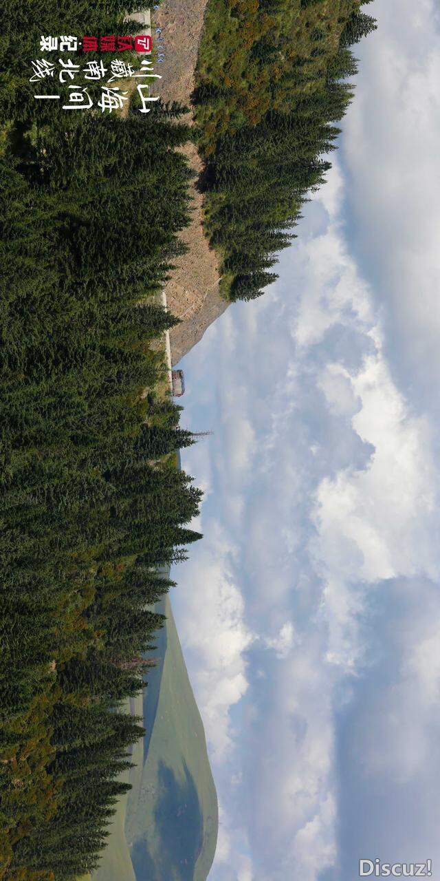 16�죬8500�����Խ�����ߣ��ص���Ĺ��� | ��ý���¼Ƭ-14.jpg