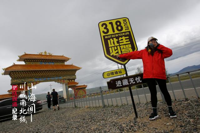 16�죬8500�����Խ�����ߣ��ص���Ĺ��� | ��ý���¼Ƭ-15.jpg