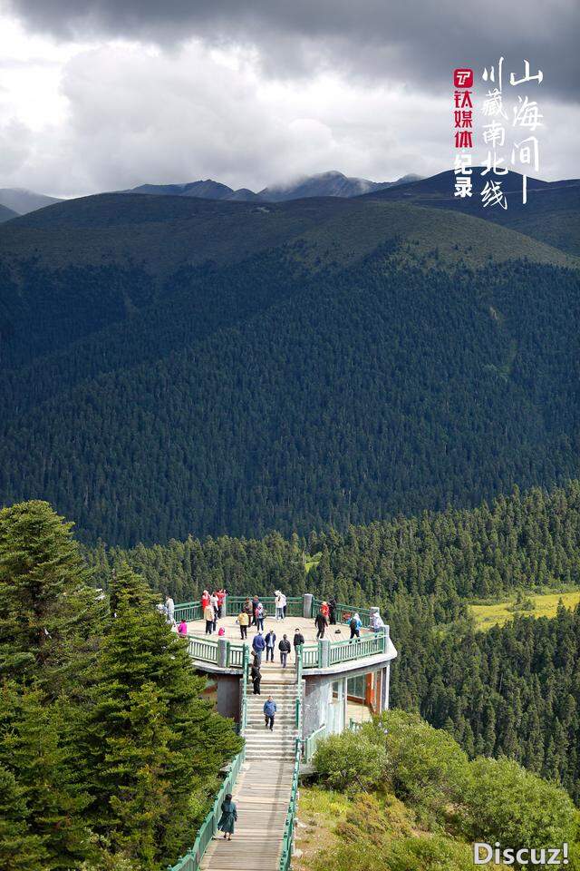 16�죬8500�����Խ�����ߣ��ص���Ĺ��� | ��ý���¼Ƭ-25.jpg