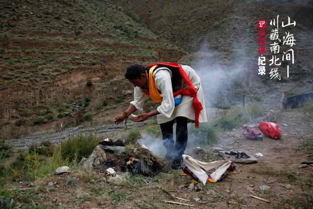 16�죬8500�����Խ�����ߣ��ص���Ĺ��� | ��ý���¼Ƭ-43.jpg