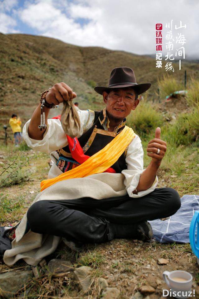 16�죬8500�����Խ�����ߣ��ص���Ĺ��� | ��ý���¼Ƭ-44.jpg