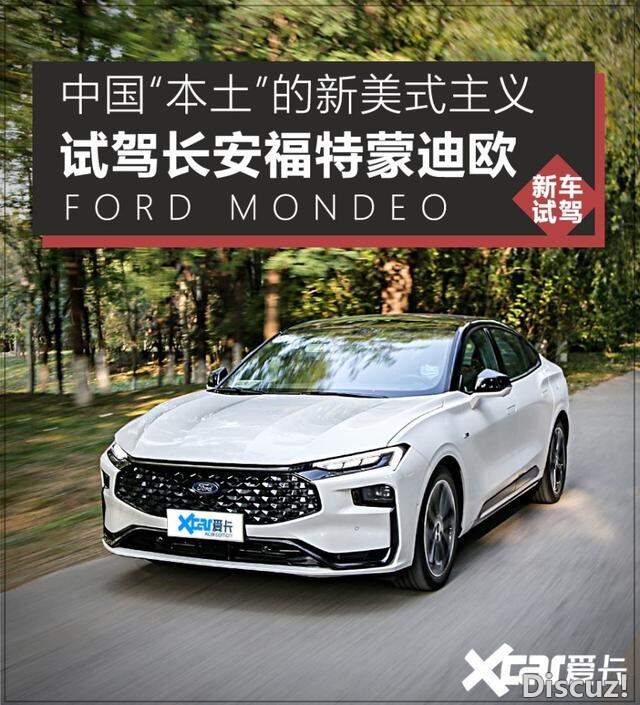 �й���������������ʽ���� �Լݳ���������һ�����ɵ�ŷ-1.jpg