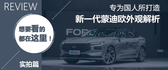 �й���������������ʽ���� �Լݳ���������һ�����ɵ�ŷ-2.jpg