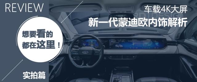 �й���������������ʽ���� �Լݳ���������һ�����ɵ�ŷ-3.jpg