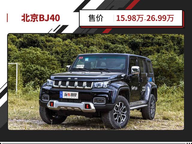 �������������ڻ��£�ֻ�����Ǹҳ�ԽҰ�� 20���������أ�-4.jpg