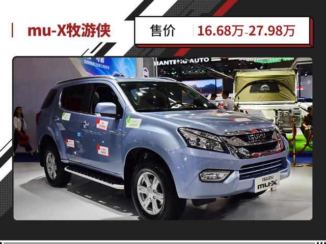 �������������ڻ��£�ֻ�����Ǹҳ�ԽҰ�� 20���������أ�-12.jpg