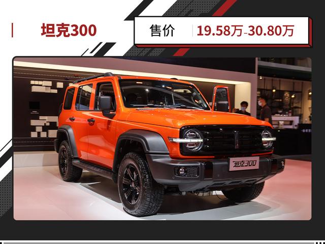 �������������ڻ��£�ֻ�����Ǹҳ�ԽҰ�� 20���������أ�-20.jpg