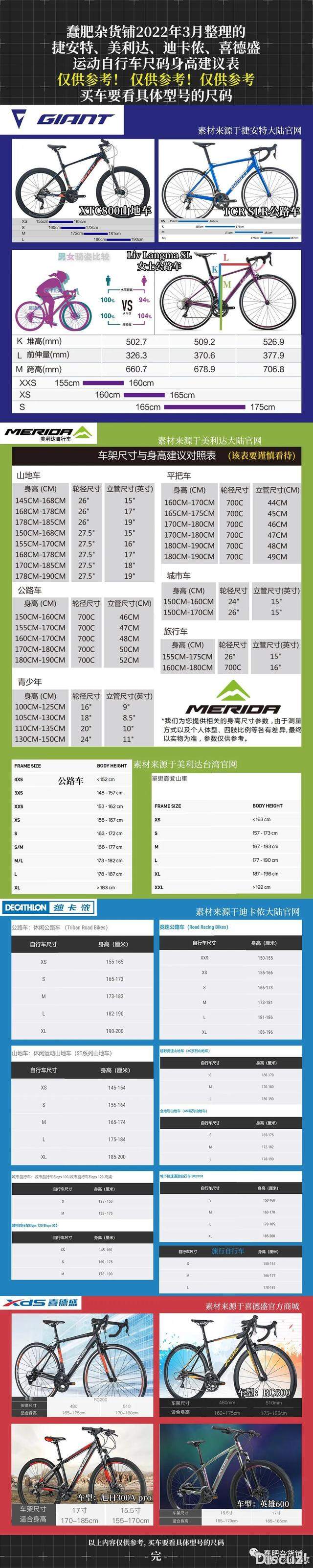 ������г� ������ô���ˮŶ-1.jpg