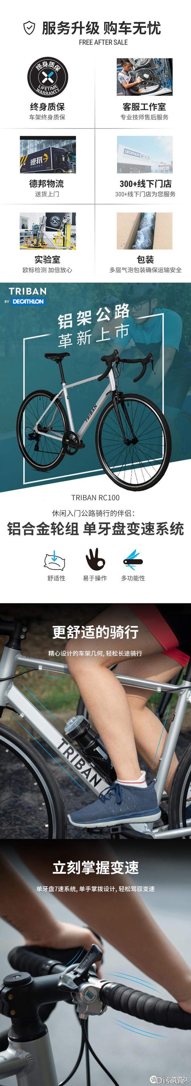 ������г� ������ô���ˮŶ-4.jpg