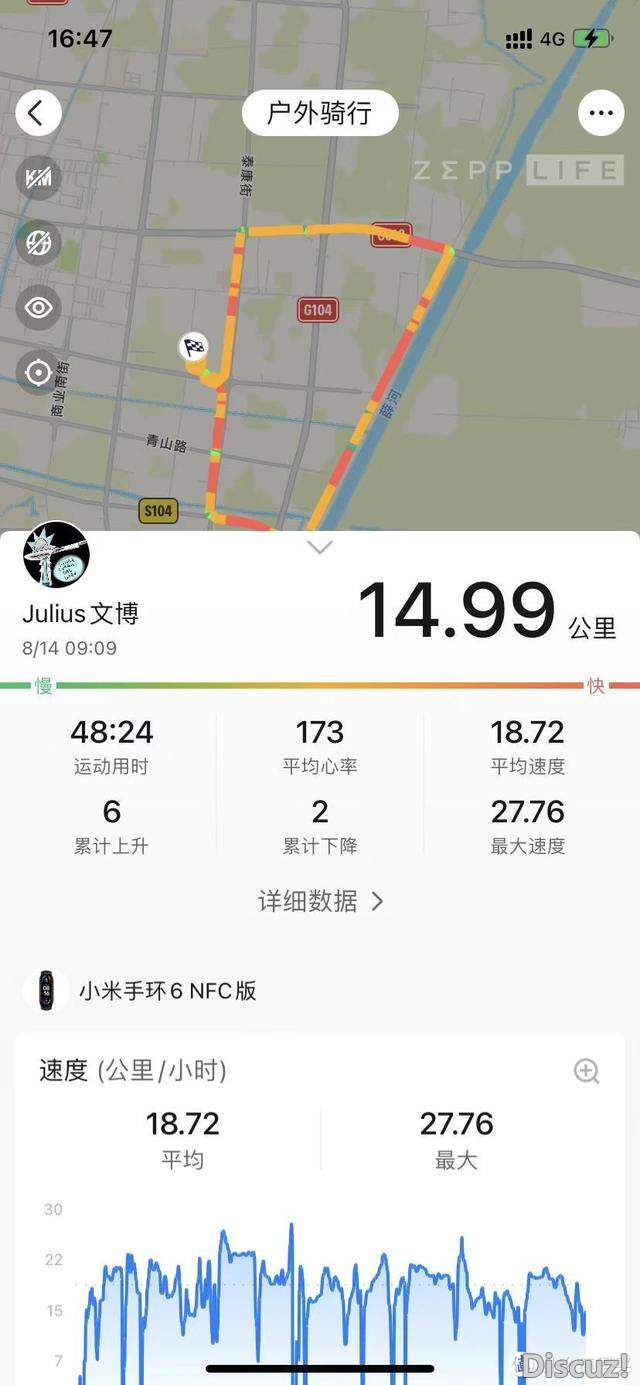 ������г� ������ô���ˮŶ-10.jpg