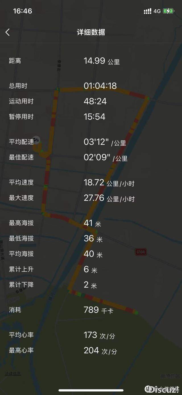 ������г� ������ô���ˮŶ-11.jpg