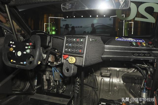 �³� | ���ýγ���������������MG5 XPOWER TCR������̬����-8.jpg