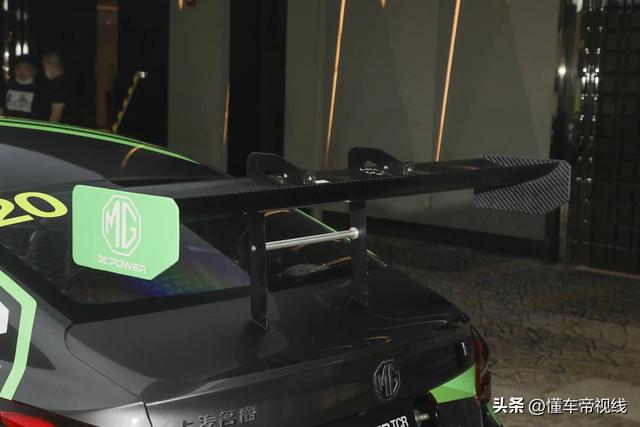 �³� | ���ýγ���������������MG5 XPOWER TCR������̬����-7.jpg