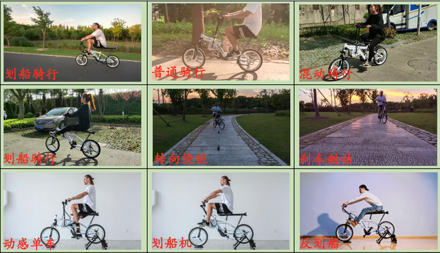 早期项目｜将单车与划船机融为一体，「goebike」想让户外骑行兼具乐趣与健身功能-3.jpg