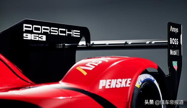 �³� | ����2023��1����ʽ��������ʱ��963 LMDh�����й�����-7.jpg