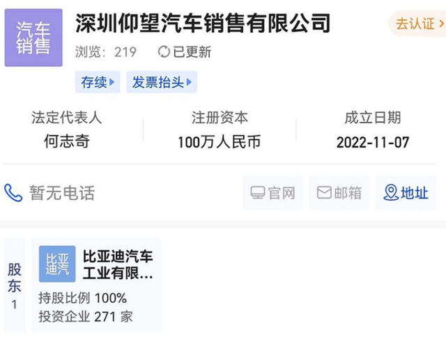 ���ǵϸ߶˶����������� �׿�ԽҰ��ר���ع� 100��������-1.jpg