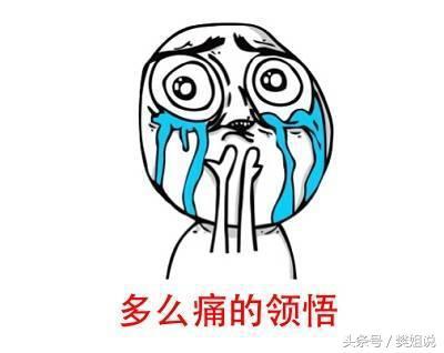 方便面，是个什么东西？日本人把它称为“亡国食品”！-4.jpg