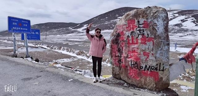 �ҵĴ��ء��²��Լ�֮�� ����ʮ�죨�����г̽�����-11.jpg