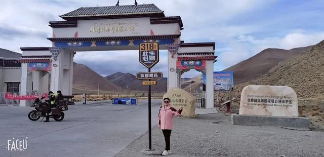 �ҵĴ��ء��²��Լ�֮�� ����ʮ�죨�����г̽�����-14.jpg