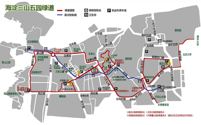 4������·���Ƽ� | �Ƶ����ᣬ���и��ܾ��ǳ���֮����-7.jpg