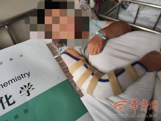 ����ѧ�����������ұ۹��� ����ϣ�����·�����ǰ�渶����-1.jpg