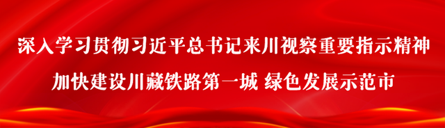 ������ʵ����Ŀ��·������ ���и����㣡��ɽ��G318�ߺ��������������޹���ȫ���깤��~-1.jpg