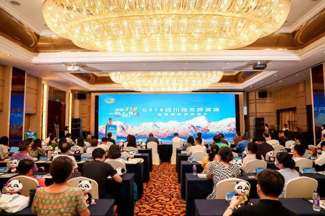 �Ĵ��������Լ�G318 ���ڻ�����Щ�Żݿ�����-1.jpg