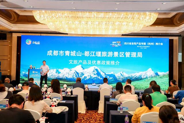 �Ĵ��������Լ�G318 ���ڻ�����Щ�Żݿ�����-5.jpg