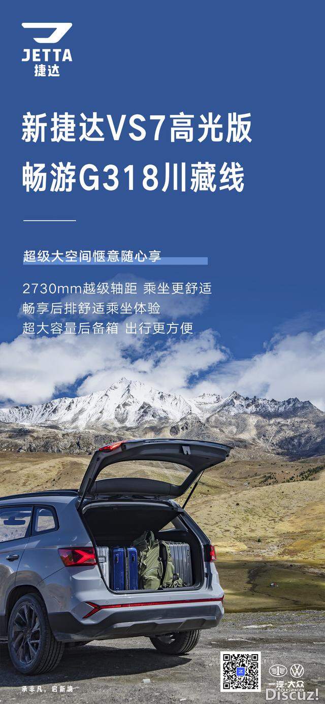 �½ݴ�SUV G318�Լ�-1.jpg