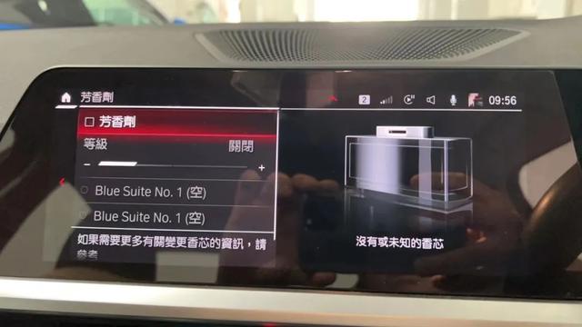 新3系G28可以怎么改？你想要的改装都在这里了-30.jpg