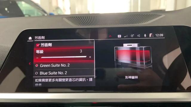 新3系G28可以怎么改？你想要的改装都在这里了-31.jpg