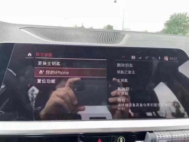 新3系G28可以怎么改？你想要的改装都在这里了-28.jpg