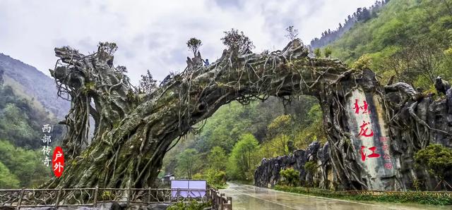 ��Խ�����ͨ�������10�죬̽�ض�������Ӧ��ī�� ȫ���ټ�����-49.jpg