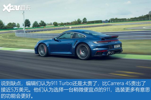 911����˼�� �濥λ������ ��ý�Լݹ���2021ʮ�Ѻó�-17.jpg