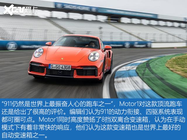 911����˼�� �濥λ������ ��ý�Լݹ���2021ʮ�Ѻó�-16.jpg