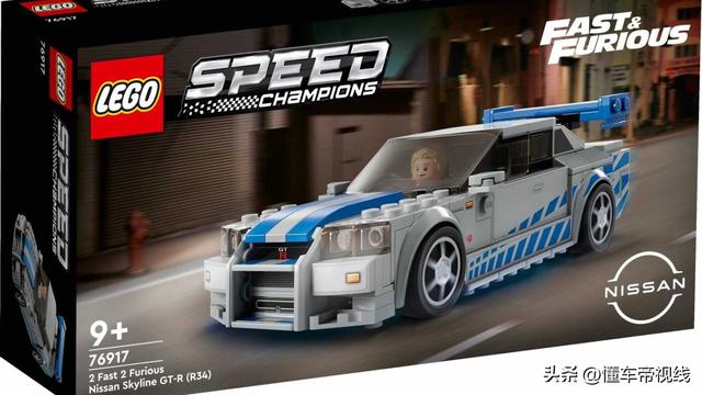 �Ļ� |���ٶ��뼤��2��ͬ��ָ߽��Ƴ��ղ�Skyline GT-R����-1.jpg