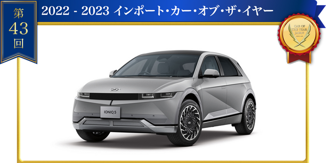 2022�꣬�ձ���������ǿ��10̨�������⣿-9.jpg